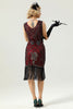 Load image into Gallery viewer, Sleeveless 1920s Gatsby Dress